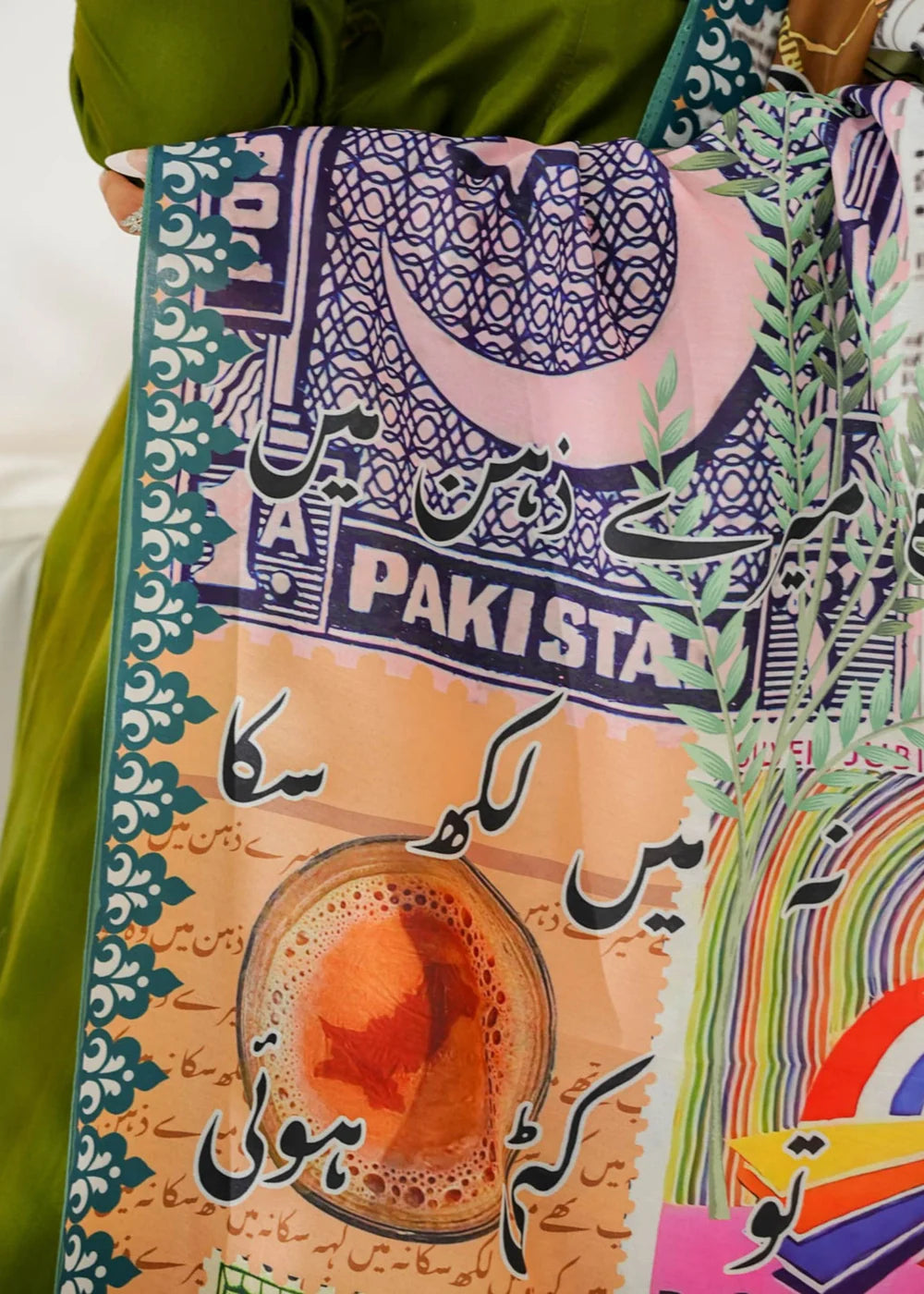 Urdu Writing Printed Calligraphy Swiss Lawn Dupatta