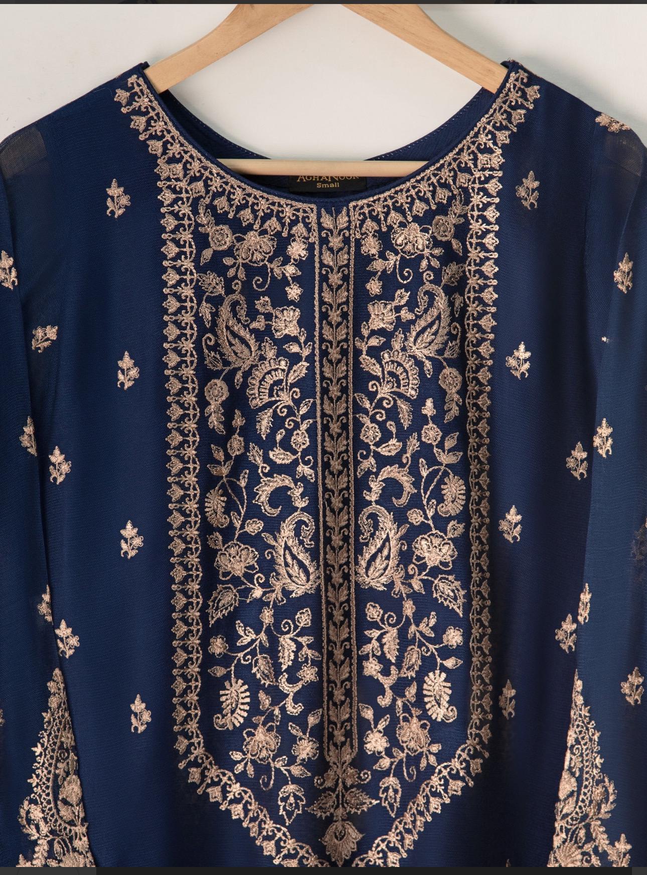 Agha Noor Dress Pure Cotton Net Embroidered Dress