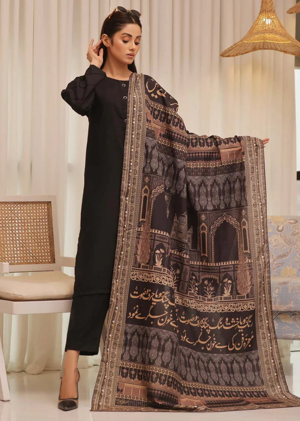 Urdu Poetry Printed Calligraphy Swiss Lawn Dupatta