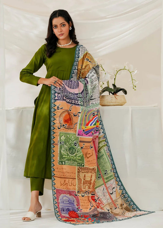 Urdu Writing Printed Calligraphy Swiss Lawn Dupatta