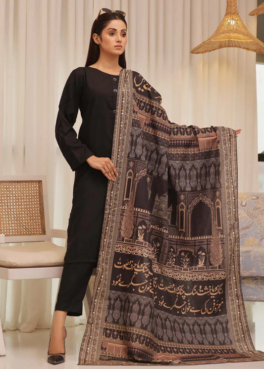 Urdu Poetry Printed Calligraphy Swiss Lawn Dupatta