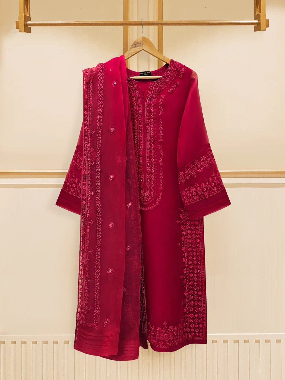 Agha Noor Original 3 Piece Organza Embroidered Dress
