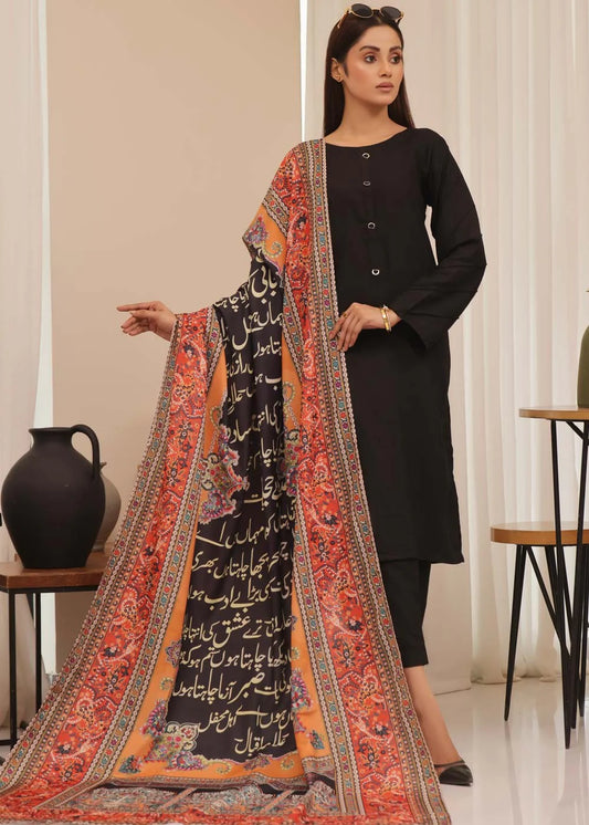 Urdu Poetry Printed Calligraphy Swiss Lawn Dupatta